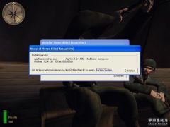 Error