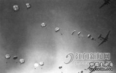 二战中国空降兵3.jpg