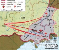 二战中国空降兵1.jpg