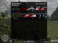 中国涌出新战队！