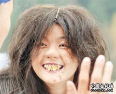 丑女1.jpg