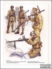 1937-1945 (1).jpg