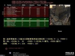 比赛2.JPG