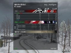 shot0006.jpg