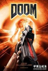 DOOM