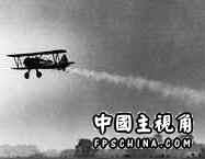 plane.jpg
