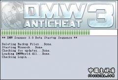 DMW_beta2.jpg