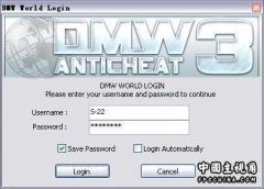 DMW_beta1.jpg