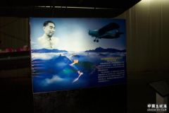 Plane 142.jpg