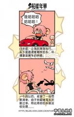 rwllFP3d.jpg
