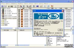 The All-Seeing Eye v2.6汉化版