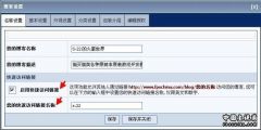 blogsample.jpg