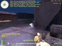 重新曝光 shot0005.jpg