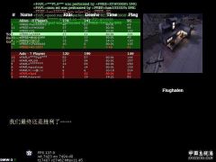 重新曝光 shot0014.jpg