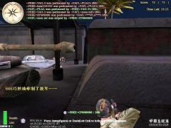 重新曝光 shot0010.jpg