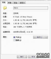 只要功夫深 铁能磨成针<br />