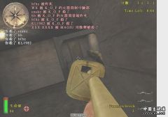 狙击手的克星.jpg
