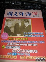 twm02.jpg