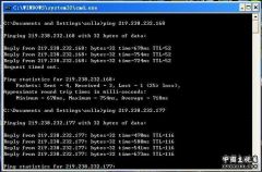 my ping 1.JPG