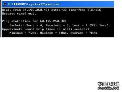 my ping 5.JPG