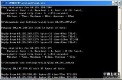 my ping 4.JPG
