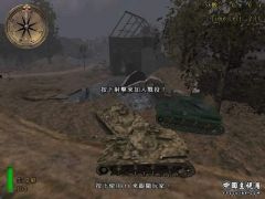 tank1