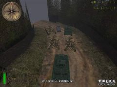 TANK