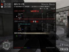shot0000.jpg