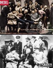 合成