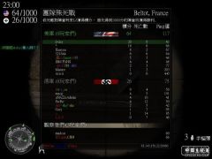 shot0039.jpg