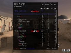 shot0003.jpg