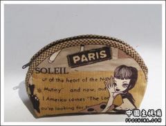paris_purse1.jpg