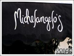 michelangelos.jpg