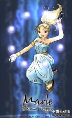 marle99_color.jpg