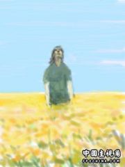 ＴＥＳＴ
