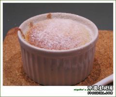 souffle_cu.jpg