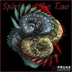tao.jpg