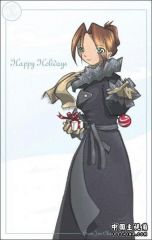 xmas2000.jpg