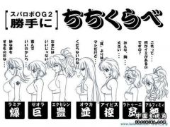 大小.jpg