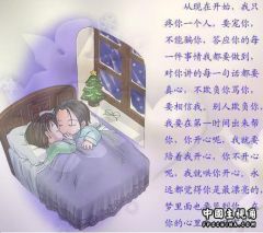 LP传给我的