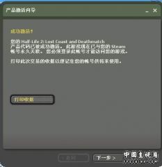 {01580113-D5A3-41AE-8550-E5EEE43CA6EC}.jpg