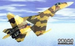 Su-37