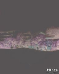 鬼域.jpg