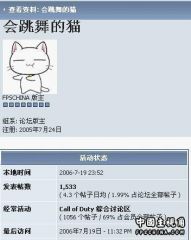 猫.JPG