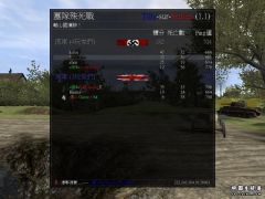 shot0005.jpg