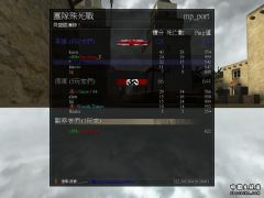 shot0003.jpg