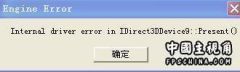 {B12C8FAD-3102-4E7E-BC75-7736E161CD56}.JPG