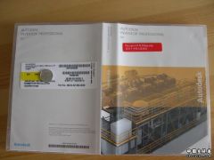 DSCN2005.JPG