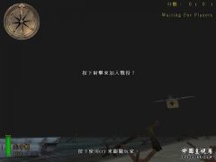 空投物资
