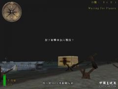 空投物资3